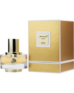 Rasasi Junoon Satin Pour Femme Eau De Parfum Spray 1.7 Oz For Women