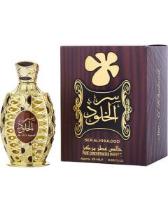 Lattafa Ser Al Khulood Pure Concentrated Perfume 0.85 Oz For Unisex