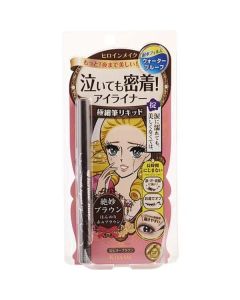 Kiss Me Heronie Make Smooth Liquid Eyeliner Super Keep - # 02 Bitter Brown --2.8g/0.1oz For Women