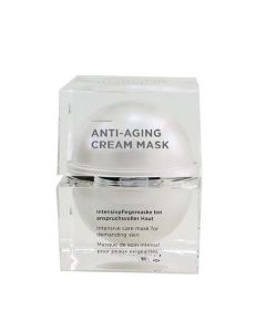 Annemarie Borlind Anti-aging Cream Mask - Intensive Care Mask For Demanding Skin  --50ml/1.69oz For Women