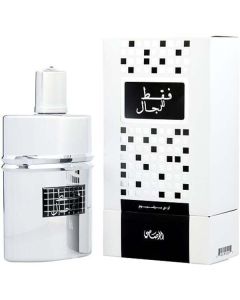 Rasasi Faqat Lil Rijal Eau De Parfum Spray 1.7 Oz For Unisex