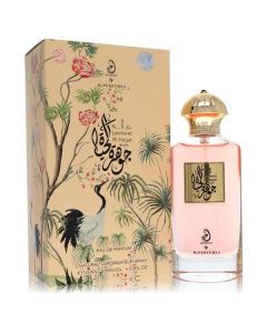 Arabiyat Jawharat Al Hayat by My Perfumes Eau De Parfum Spray (Unisex) 3.4 oz for Women