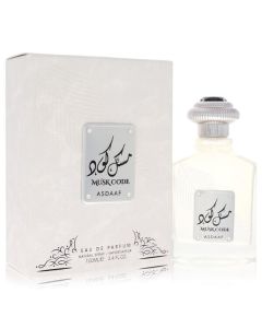 Lattafa Asdaaf Musk Code by Lattafa Eau De Parfum Spray (Unisex) 3.4 oz for Women