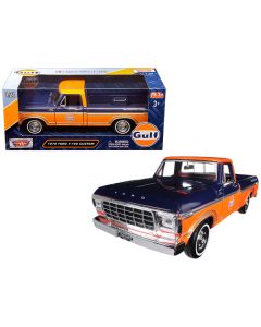 1979 Ford F-150 Custom Pickup Truck "Gulf" Dark Blue and Orange 1/24 Diecast Model Car by Motormax