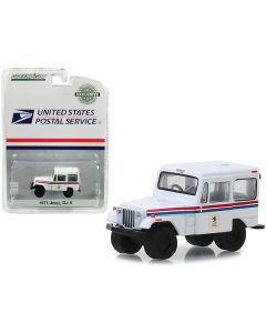 1971 Jeep DJ-5 White "United States Postal Service" (USPS) "Hobby Exclusive" 1/64 Diecast Model Car by Greenlight