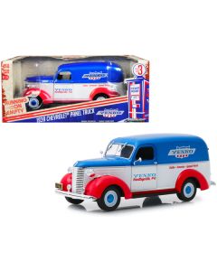 1939 Chevrolet Panel Truck "Yenko Sales and Service" "Running on Empty" Series 3 1/24 Diecast Model Car by Greenlight