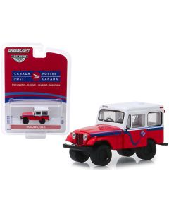 1975 Jeep DJ-5 "Canada Post" Red with White Top "Hobby Exclusive" 1/64 Diecast Model Car by Greenlight