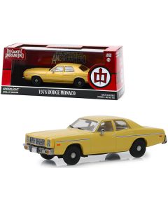 1978 Dodge Monaco Yellow "The Greatest American Hero" (1981-1983) TV Series  1/43 Diecast Model Car by Greenlight