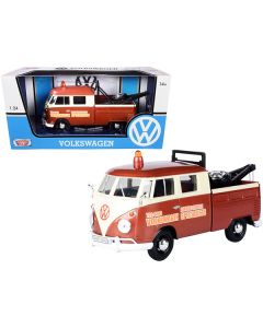 Volkswagen Type 2 (T1) Tow Truck "Volkswagen Specialists" Brown Metallic and Cream 1/24 Diecast Model Car by Motormax