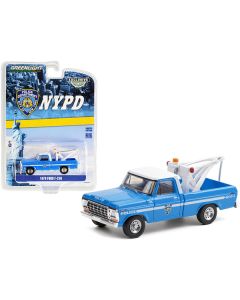 1979 Ford F-250 Tow Truck with Drop-In Tow Hook Blue with White Top "New York City Police Dept." (NYPD) "Hobby Exclusive" 1/64 Diecast Model Car by Greenlight