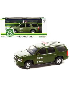 2011 Chevrolet Tahoe Police Car Matt Green "Carabineros de Chile" G.O.P.E. "Grupo de Operaciones Policiales Especiales" 1/43 Diecast Model Car by Greenlight