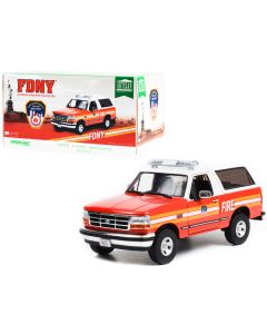 1996 Ford Bronco Police Red and White FDNY (The Official Fire Department the City of New York) "Artisan Collection" 1/18 Diecast Model Car by Greenlight