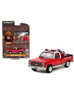 1984 Chevrolet C20 Pickup Truck with Fire Equipment Hose and Tank "Please! Help Prevent Forest Fires!" "Smokey Bear" Series 1 1/64 Diecast Model Car by Greenlight