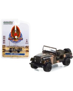 1981 Jeep CJ-7 Camouflage "Fall Guy Stuntman Association" Hollywood Special Edition 1/64 Diecast Model Car by Greenlight