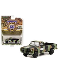 1985 Chevrolet M1008 CUCV Pickup Truck Camouflage "U.S. Army Military Police" "Battalion 64" Release 2 1/64 Diecast Model Car by Greenlight