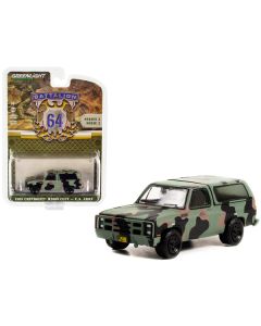 1985 Chevrolet M1009 CUCV Camouflage "U.S. Army" "Battalion 64" Release 2 1/64 Diecast Model Car by Greenlight