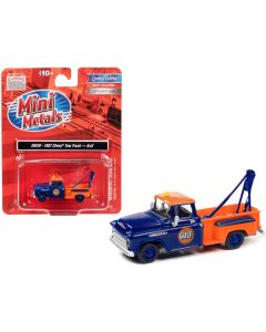 1957 Chevrolet Stepside Tow Truck "Gulf" Blue and Orange 1/87 (HO) Scale Model Car by Classic Metal Works