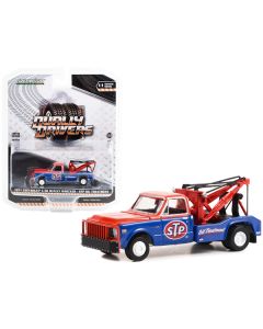 1971 Chevrolet C-30 Dually Wrecker Tow Truck "STP Oil Treatment" Red and Blue "Dually Drivers" Series 11 1/64 Diecast Model Car by Greenlight