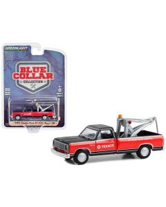 1983 Dodge Ram D-100 Royal SE Tow Truck Black and Red "Texaco - 24 Hour Service" "Blue Collar Collection" Series 12 1/64 Diecast Model Car by Greenlight