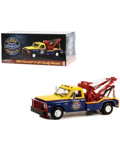 1969 Chevrolet C-30 Dually Wrecker Tow Truck "Chevrolet Super Service" Yellow and Blue 1/18 Diecast Car Model by Greenlight