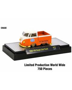 "Auto Meets" Set of 6 Cars IN DISPLAY CASES Release 70 Limited Edition 1/64 Diecast Model Cars by M2 Machines