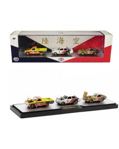 "Datsun" Set of 3 Pieces Limited Edition to 2750 pieces Worldwide 1/64 Diecast Models by M2 Machines