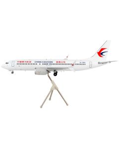 Boeing 737 MAX 8 Commercial Aircraft "China Eastern Airlines" White "Gemini 200" Series 1/200 Diecast Model Airplane by GeminiJets