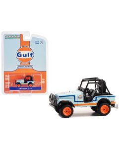 1976 Jeep CJ-5 Light Blue with Blue and Orange Stripes "Gulf Oil Special Edition" Series 2 1/64 Diecast Model Car by Greenlight