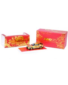 Nissan GT-R (R35) RHD (Right Hand Drive) Gold Metallic with Graphics "Year of the Dragon - 2024 Chinese New Year Special Edition" 1/64 Diecast Model Car by Inno Models