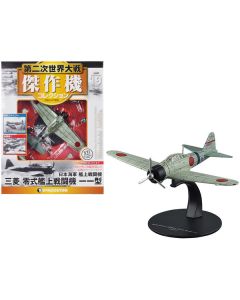 Mitsubishi A6M2a "Zero" Fighter Aircraft "Imperial Japanese Navy Air Service" 1/72 Diecast Model by DeAgostini