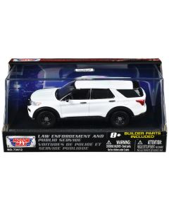 2022 Ford Police Interceptor Utility White Unmarked 