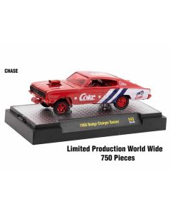 "Coca-Cola" Set of 3 pieces Release 43 Limited Edition to 10000 pieces Worldwide 1/64 Diecast Model Cars by M2 Machines