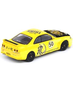 Nissan Skyline GT-R (R33) RHD (Right Hand Drive) Yellow with Black Hood "Bruce Lee Legacy 50 Year Anniversary" 1/64 Diecast Model Car by Inno Models