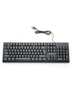 Verbatim 70735 Universal Wired Keyboard